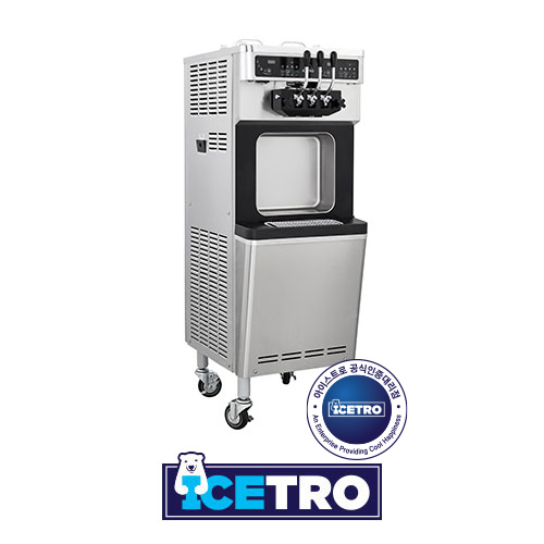 Soft Ice Cream Machine SSI-143S - Image 3