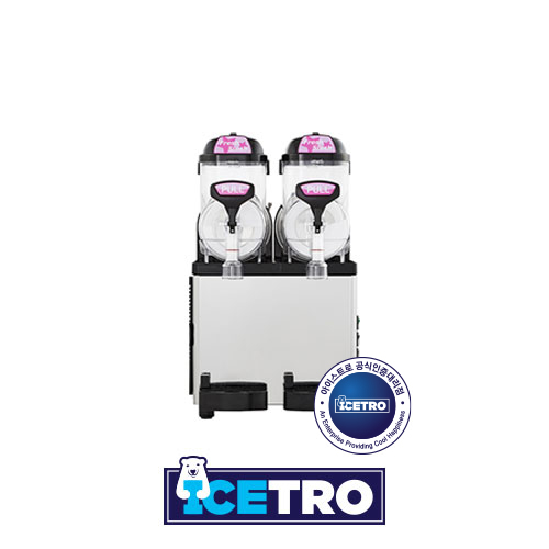 SLUSH MACHINE SSM-52 - Image 2