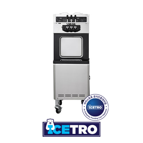 Soft Ice Cream Machine SSI-143S - Image 2