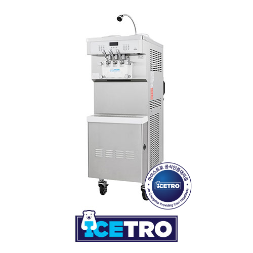 Soft Ice Cream Machine ISI-273SH
