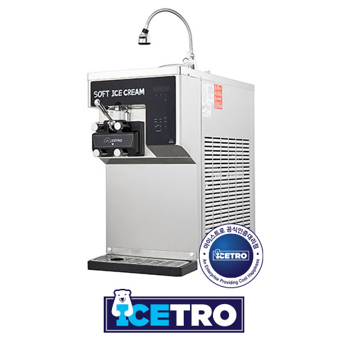 Soft Ice Cream Machine ISI-301TH