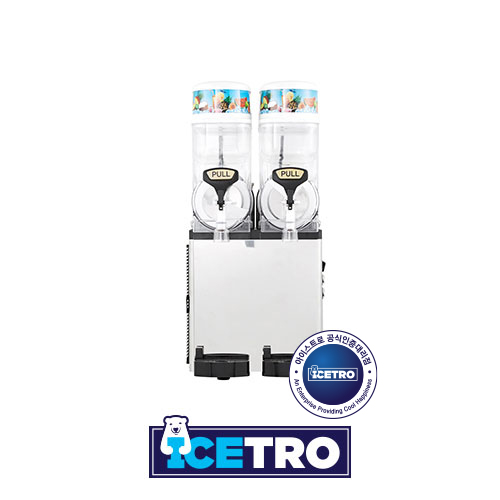 SLUSH MACHINE SSM-280 - Image 2