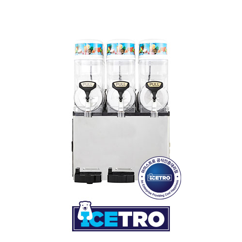SLUSH MACHINE SSM-420 - Image 2
