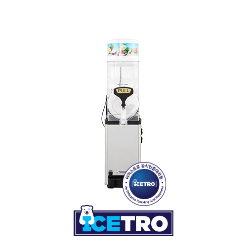 SLUSH MACHINE SSM-180 - Image 2