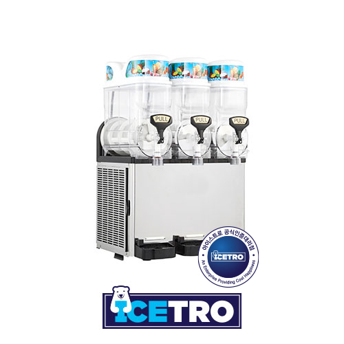 SLUSH MACHINE SSM-420 - Image 3