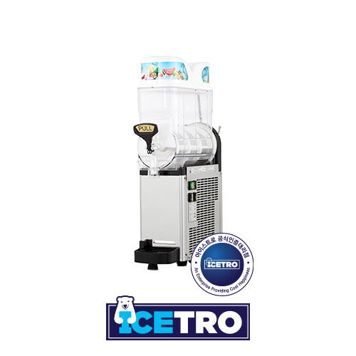 SLUSH MACHINE SSM-180