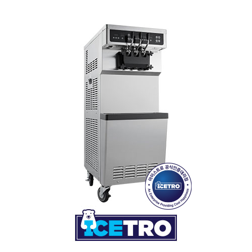 Soft Ice Cream Machine ISI-203SNP - Image 3