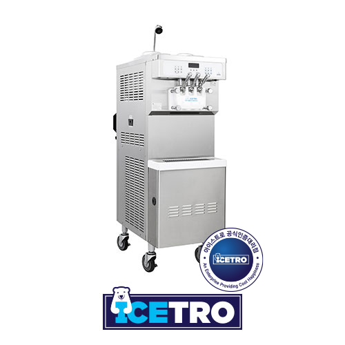 Soft Ice Cream Machine ISI-273SH - Image 3