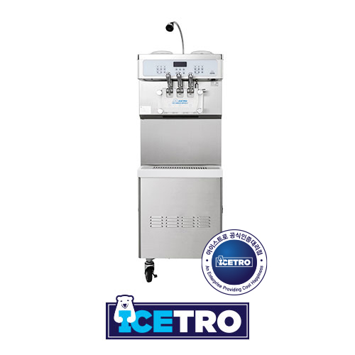 Soft Ice Cream Machine ISI-273SH - Image 2