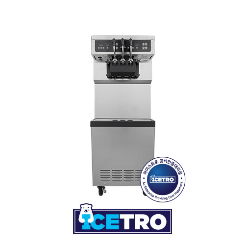 Soft Ice Cream Machine ISI-203SNP - Image 2