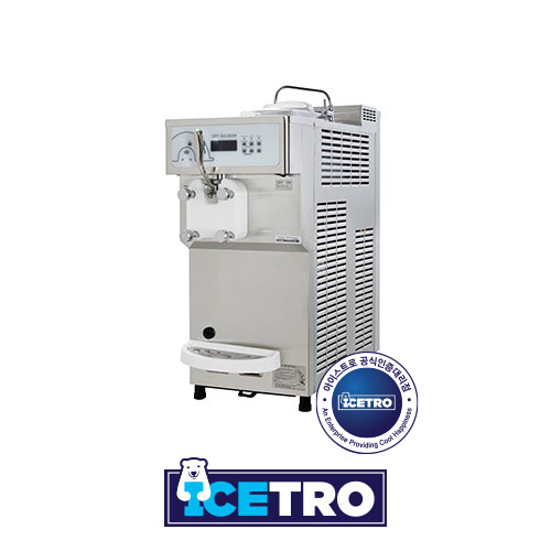 Soft Ice Cream Machine ISI-271THN