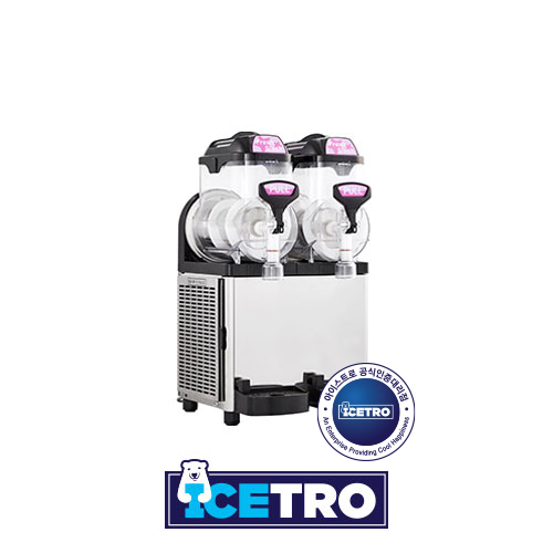 SLUSH MACHINE SSM-52 - Image 3