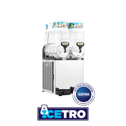 SLUSH MACHINE SSM-280 - Image 3
